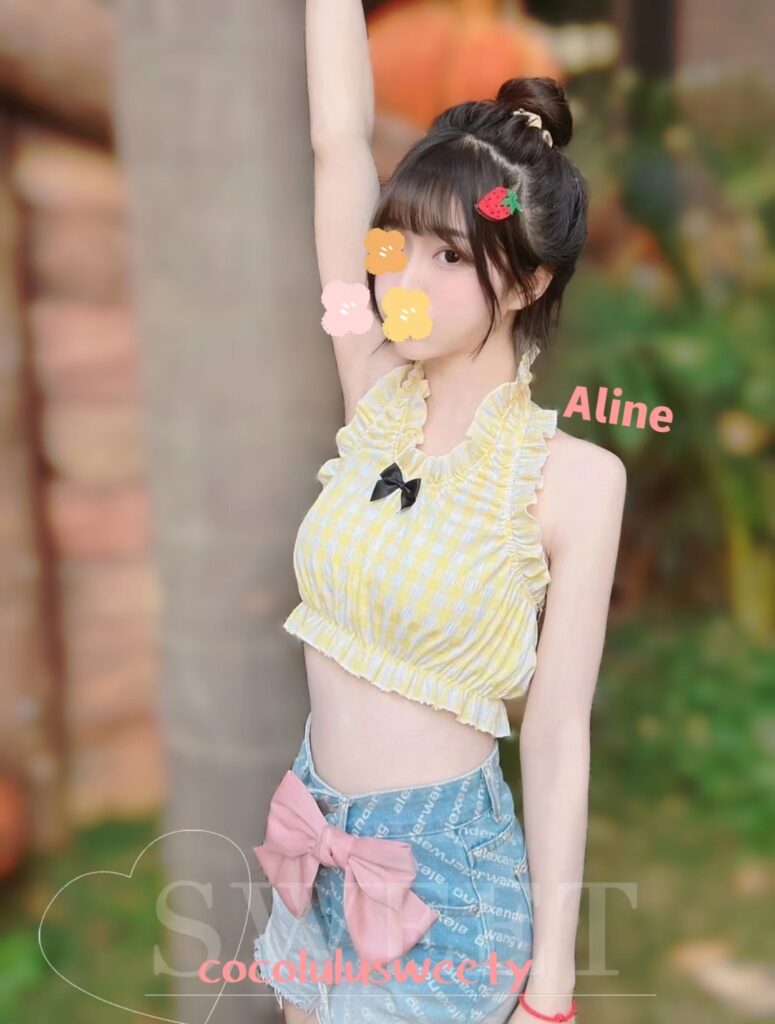 Aline Cocolulusweety aline-cocolulusweety